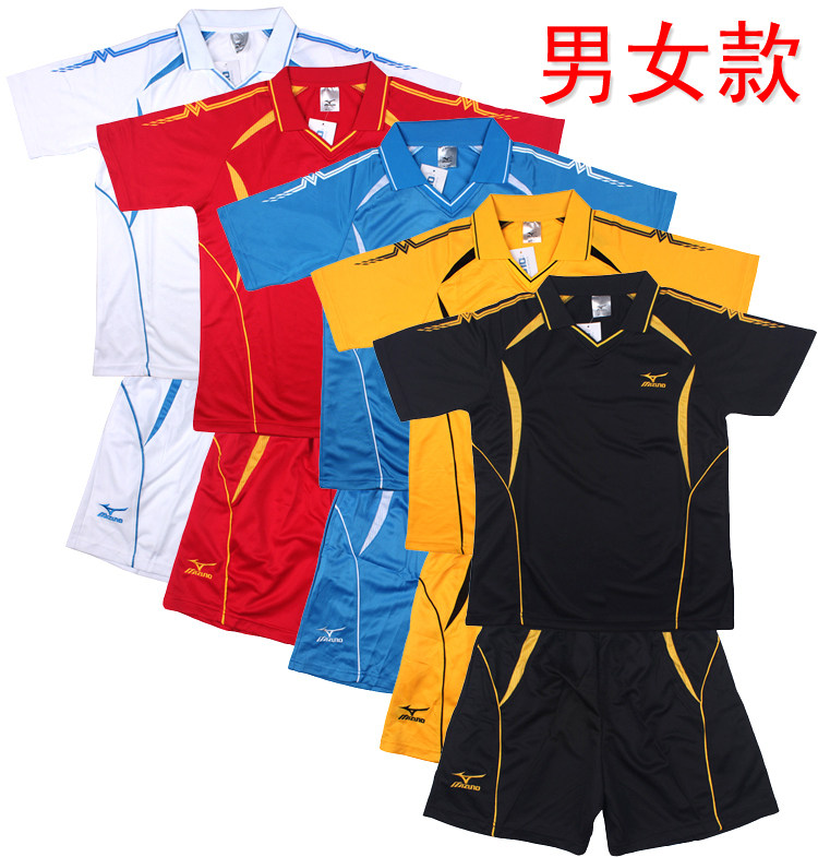 Best selling kit equipment new volleyball suit black short sleeve volleyball men and women suits coupon printable invoice