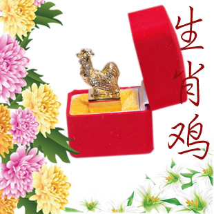 24K Gold-plated Chinese Zodiac Copper Seal Chicken)/Lunar New Year stamp/Gift seal/Zhuanzi carving sealin the Electronic Dictionary/Electronic paper book/Stationery , Everyday school supplies , Indian students category - from Buy2taobao.com to provide professional Taobao agent buy service