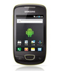 送礼包邮!Samsung/三星 SCH-i559安卓CDMA手机 原封大陆行货