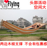 taobao english 12217961457
