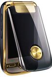 金立A320 金立A300升级版 超长待机 金立语音王 包邮 送蓝牙！