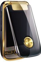 金立A320 金立A300升级版 超长待机 金立语音王 包邮 送蓝牙！