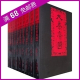 排行榜 cd变装 套装 伪娘 套装义乳 假乳房 假胸