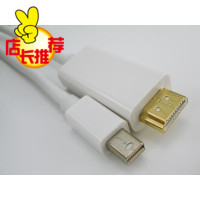 Surface Pro4国行专业版中文版官方恢复镜像高