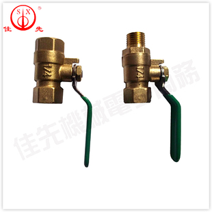 特价促销锅炉蒸汽发生器管道零配件设备二分球