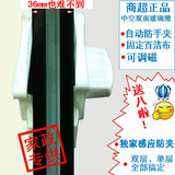 taobao english 7072982781