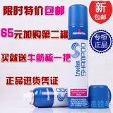 taobao english 8386866337