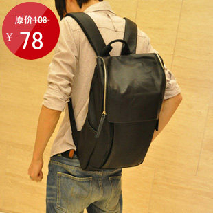 2012款<span class=H>男士</span><span class=H>双肩</span><span class=H>包</span> 时尚男<span class=H>包</span>韩版男<span class=H>包</span>男背<span class=H>包</span>书<span class=H>包</span> 韩国<span class=H>包</span><span class=H>包</span>旅行<span class=H>包</span>