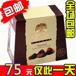 立即去淘宝网购买