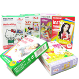 包邮 富士一次成像 拍立得相纸 mini白边+花边卡通相纸 套餐60张