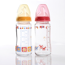 nuk 奶瓶 德国原装 玻璃 宽口 婴儿奶瓶 新生儿奶瓶 防胀气240ml