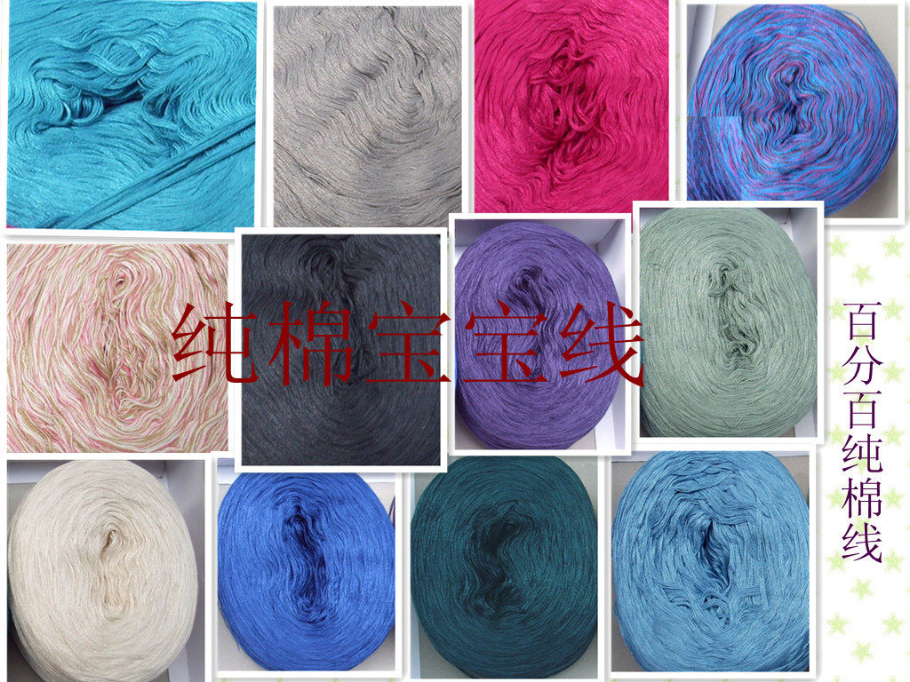 针 不锈钢双头尖空心棒针 DIY材料工具 <em>编织毛</em>