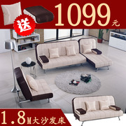 多功能布艺沙发床1.8米折叠双人小户型组合沙发可拆洗