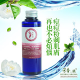 芳香誌 澳洲进口茶树纯露ml,水肿和预防痘痘,纯植物天然护肤