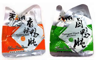  天一角卤鸭肫香辣鸭肉类熟食零食浙江包装特价低价休闲肾甩卖促销