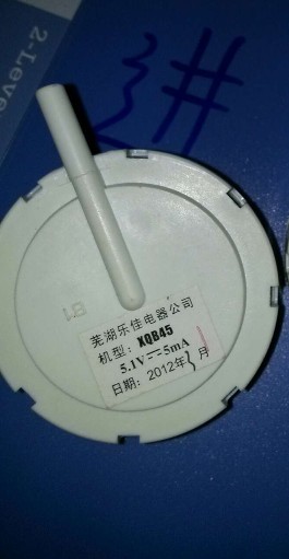 威力洗衣机水位传感器 XQB55-5558、XQB50-5058水位开关 传感器|msdalam kategori kehidupan elektrik, peralatan rumah lain, peralatan rumah yang lain - dari Buy2taobao.com untuk memberikan perkhidmatan ejen Taobao profesional membeli