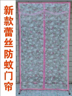 天猫wlhyxyy专卖店品牌软纱门只售¥68.00
