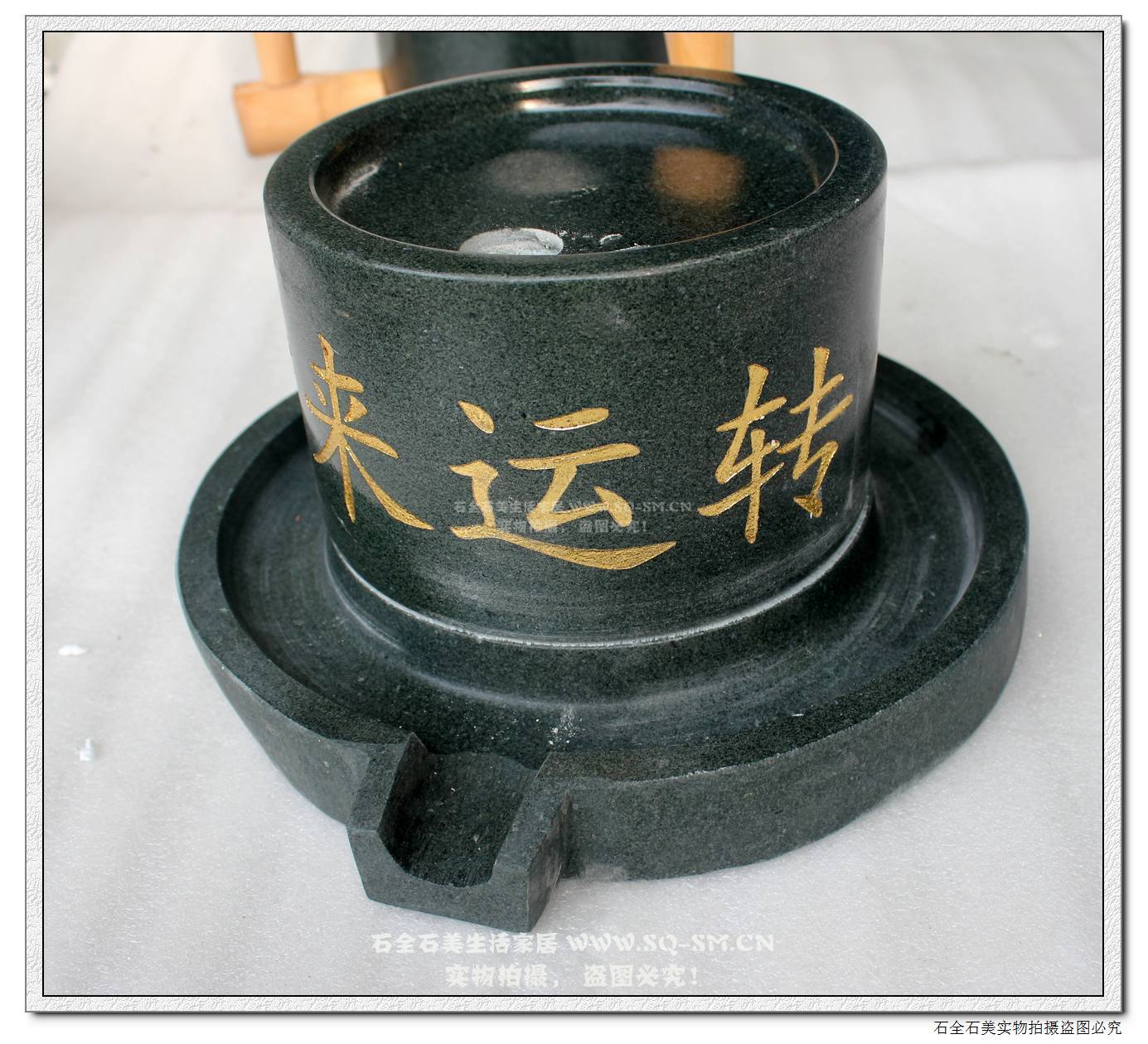 時來運轉相儒以沫刻字定做定制石磨豆漿機金色字體石磨米粉機在類目 廚房/烹飪用具, 廚用小工具/廚房儲物, 手動榨汁器中 - 來自Buy2taobao.com提供專業的淘寶代購服務