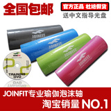 taobao english 9921327129