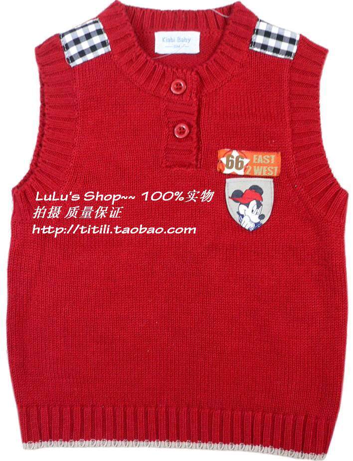 儿童<em>马甲</em>/背心,<em>童装马甲男款</em> 儿童棉背心 春秋新