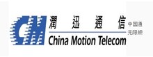 ��۵绰����ֵ�� ��Ѹ����CM Mobile 50��ֵ ���ߴ���