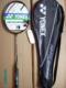 YONEX 7700羽毛球拍