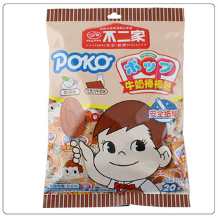  不二家牛奶棒棒糖果 奶茶味+巧克力牛奶味净重116g