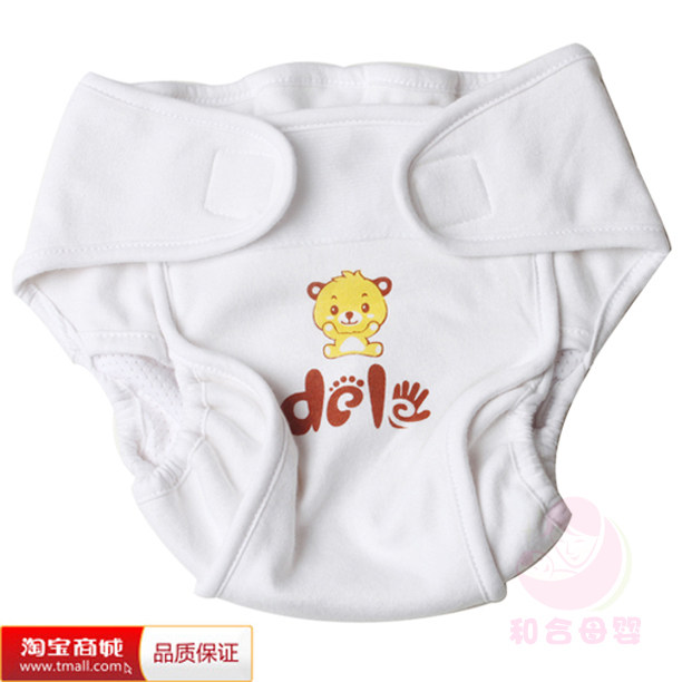 蒂乐新品  全棉尿布裤婴儿尿布兜布尿裤 隔尿裤 透气防漏 训练裤