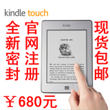 taobao english 13924124250