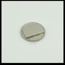 稀土永磁王 钕铁硼 强力磁铁 牌照贴 磁铁 长方形F20*12*2mm 友磁