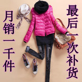 800 2011新款棉袄冬装韩版女装可爱糖果棉服幽雅公主蕾丝短款棉衣
