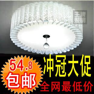  包邮现代简约PP亚克力吸顶灯具客厅餐厅书儿童卧室水晶PVC吊灯饰