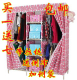 taobao english 15751352446