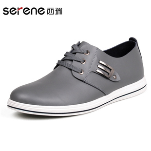  西瑞 搭扣男鞋 英伦时尚潮流日常休闲鞋百搭男式鞋子 韩版板鞋