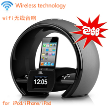 神州行货JBL On Air Wireless ipod/iphone4s音箱 wifi无线音响