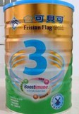 台湾美素3段(金可贝可,1-3岁,荷兰原装进口)