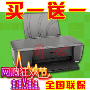 秒杀 HP1000打印机 HP Deskjet 1000 打印机 j110a彩色家用打印机