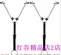 male sex toy