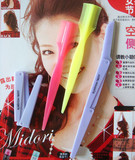 淘宝聚划算购物眉毛今之逸品 眉毛钳+眉毛<em>梳</em> 