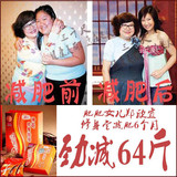 正品香港修身堂郑欣宜减肥咖啡30日加强版*送5日装+0风险体验活动