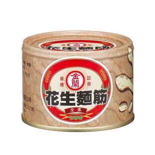  台湾原装食品罐头-可素食-超级Q-金兰花生面筋170（铁罐）