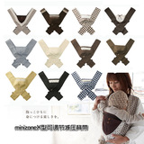 taobao english 5840036230