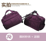 卓一坊 冲冠 高档休闲 拉杆包 登机包 旅行包 紫/黑/橘色