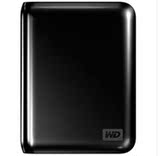 WD/西部数据passports1tb1000g移动硬盘2.5寸USB3.0 三年换新