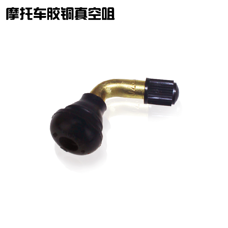 摩托车真空胎气门嘴气咀 胶铜弯嘴 踏板摩托车真空嘴 轮胎气门芯在类目 摩托车/装备/配件, 其他摩托车用品中 - 来自Buy2taobao.com提供专业的淘宝代购服务