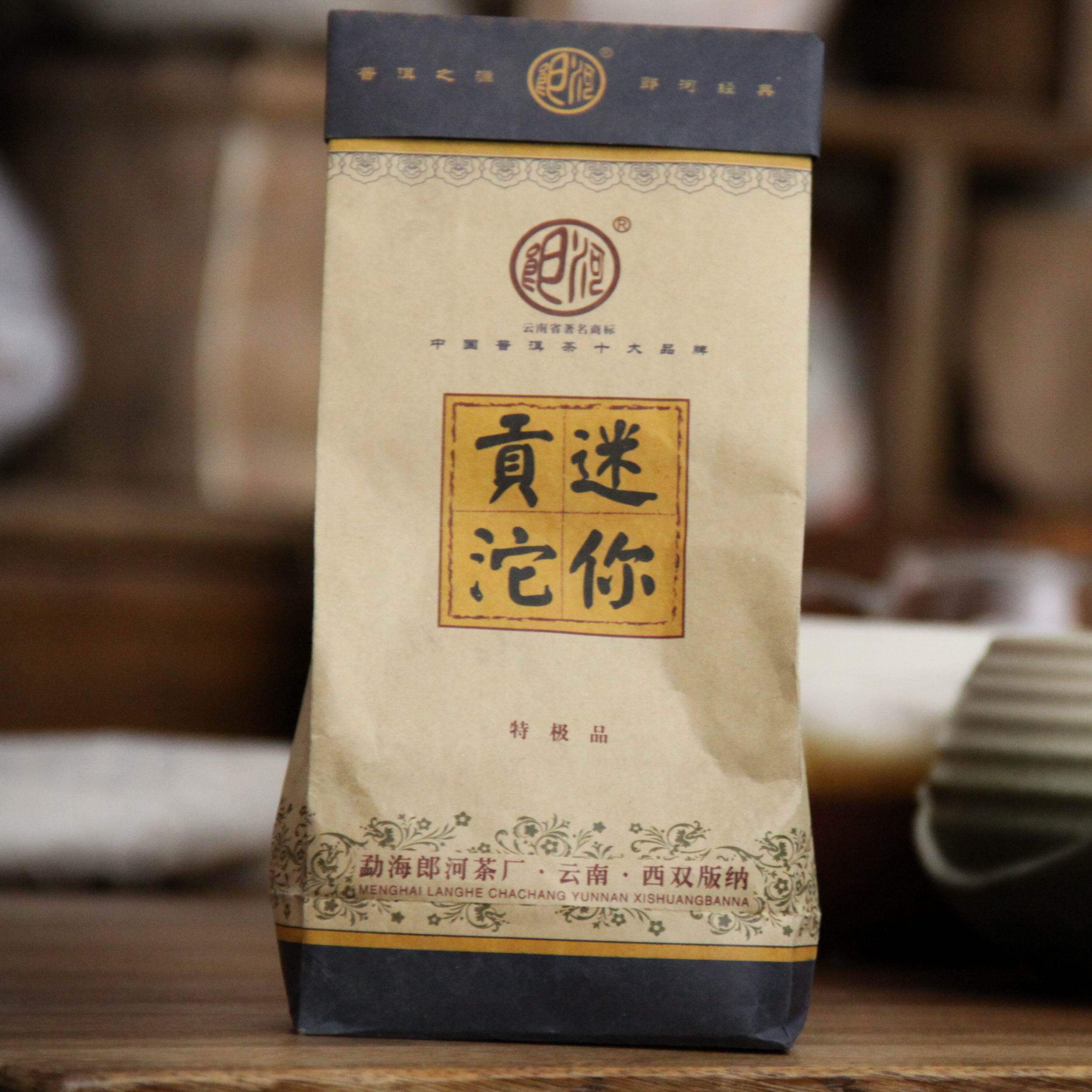 �ն���[6����ɺ��ն�С������10����1��]03���ɺӲ賧���㹱��