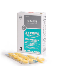 【淘折优惠劵推荐】美敦力加-优生妈咪 鲨鱼肝油银装30粒