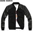 迪尔马奇男装 新款春装休闲修身外套 男士立领拼接夹克衫正品P06