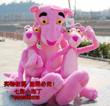 海派甜心/正版NICI 毛绒玩具 公仔 粉红顽皮豹/粉红豹公仔林达浪