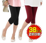 taobao english 15011703829